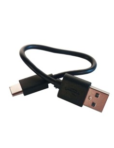 Câble USB-C 